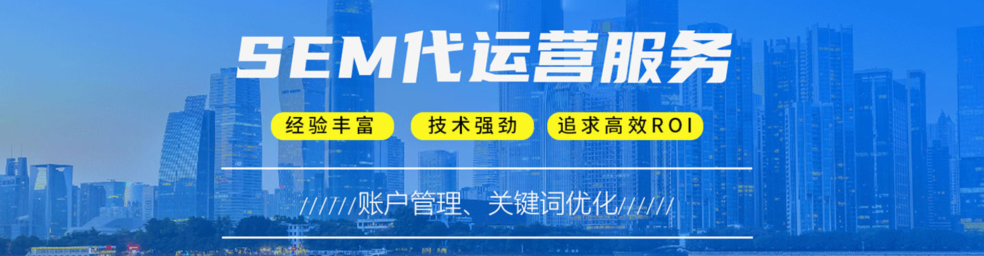 嘉峪关百度怎么推广