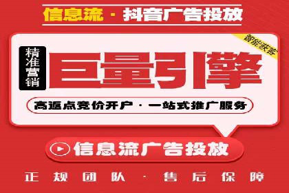 开户返点在移动支付领域的应用案例